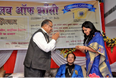 Award 2