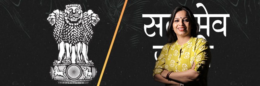 Satyamev Jayate Social Issues